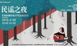 爆料新闻大事件音乐有哪些,音乐背后的故事与影响